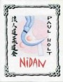 /album/certificates/nidan-poster-gsr-jpg/